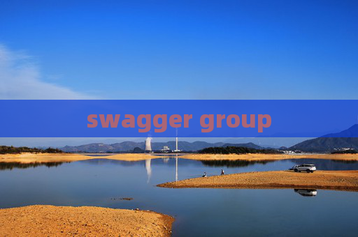 swagger group
